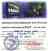 arik-diving-license
